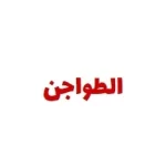 7-1-01-01 (1)